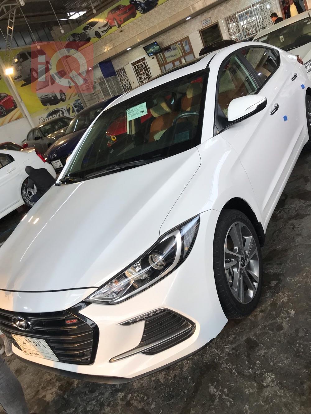 هیوندای ئەلەنترا